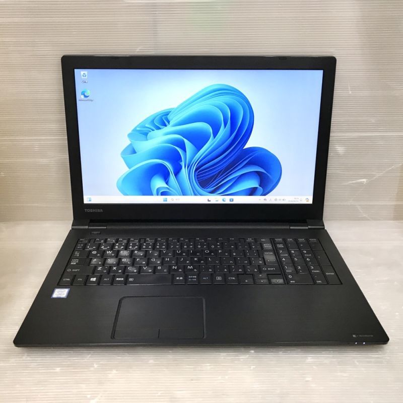 東芝 dynabook B65/J (Core i3-7100U 2.4Ghz/4GB/500GB/DVDRW/Wi-Fi/Windows11 Pro/ 15.6インチ) - アキバパレットタウン