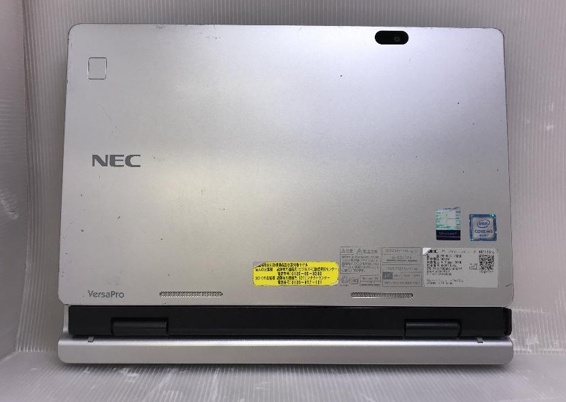 NEC - NEC VersaPro VK111S-R　128GB Amazon.co.jp: [Used Tablet PC] NEC VersaPro VK111S / 11.6