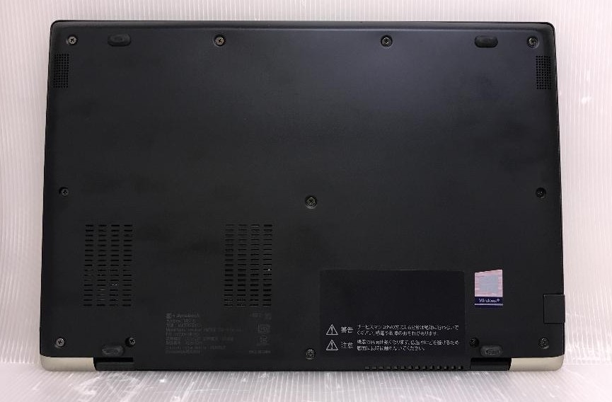 東芝 dynabook R63/P Windows11/office2016 Amazon.co.jp: 【整備済み品】 ノートPC Dynabook R63/13型/Win